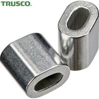 TRUSCO(トラスコ) ワイヤロープ用アルミスリーブ(2個入)2.5パイ用(1袋) 品番：SRB25A | 工具ランドヤフーショップ