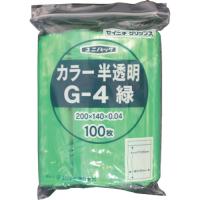 セイニチ 「ユニパック」 G-4 緑 200×140×0.04 100枚入 (1袋) 品番：G-4-CG | 工具ランドヤフーショップ