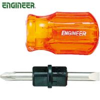 エンジニア ツインスター (1本) 品番：DST-05 | 工具ランドヤフーショップ
