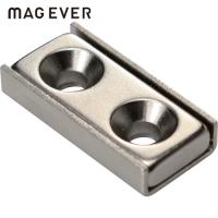 マグエバー ネオジム磁石 角型 キャップ付 皿穴2つ NCC-30L 超強力 皿ねじ穴付 M4(1個) 品番：13NCC30L1327 | 工具ランドヤフーショップ