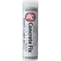 旭 Concrete Fix(1本) 品番：5052 | 工具ランドヤフーショップ