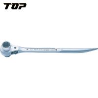 TOP(トップ工業) シノマガリラチェットレンチ 17X19mm (1丁) 品番：RM-17X19N-S | 工具ランドヤフーショップ