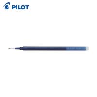 パイロット フリクションボールペン替芯 0.5 ブルーブラック 単色用(1Pk) 品番：LFBKRF12EFBB | 工具ランドヤフーショップ