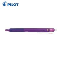 パイロット 消せるボールペン フリクションボールノック 0.5 バイオレット(1本) 品番：LFBK-23EF-V | 工具ランドヤフーショップ