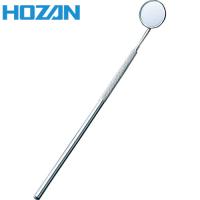 HOZAN(ホーザン) インスペクションミラー (1本) 品番：Z-350 | 工具ランドヤフーショップ