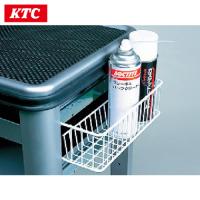 KTC スプレー缶ホルダー (1個) 品番：SKR-53 | 工具ランドヤフーショップ