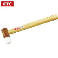 KTC プラスチックハンマ (1本) 品番：UD8-10 | 工具ランドヤフーショップ