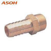 ASOH(アソー) ホースニップル PT1XΦ20.5 (1個) 品番：HN-1820 | 工具ランドヤフーショップ