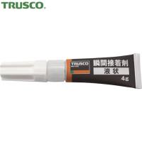 TRUSCO(トラスコ) 瞬間接着剤 4g 液状(1個) 品番：SYU4G-E | 工具ランドヤフーショップ
