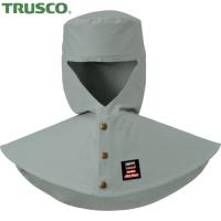 TRUSCO(トラスコ) 防炎溶接帽つば無しアースグリーンM(マックスダイナ)(1枚) 品番：APB-1006M GR | 工具ランドヤフーショップ