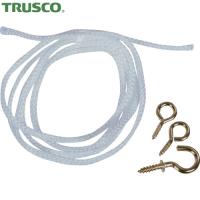 TRUSCO(トラスコ) 紐セット(1袋) 品番：FRW-1011 | 工具ランドヤフーショップ