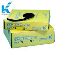 カメダデンキ コルゲートチューブ 50m (1巻) 品番：KCT-05 | 工具ランドヤフーショップ