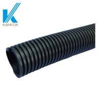 カメダデンキ コルゲートチューブ 20m (1巻) 品番：KCT-28 | 工具ランドヤフーショップ