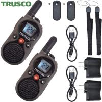 TRUSCO(トラスコ) 特定小電力ミニトランシーバー 2台セット(1S) 品番：TNT-20 | 工具ランドヤフーショップ