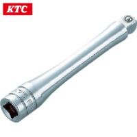 KTC 6.3sq.首振りエクステンションバー200mm (1個) 品番：BE2-200JW | 工具ランドヤフーショップ