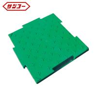 サンコー 樹脂製敷板 8Y3017 ロードマットグリーン (1枚) 品番：8Y3017 | 工具ランドヤフーショップ