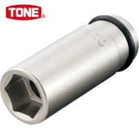 TONE(トネ) インパクト用ロングソケット 11mm (1個) 品番：3NV-11L | 工具ランドヤフーショップ