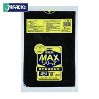 ジャパックス 業務用MAX 45L黒10枚 厚み0.020mm (1冊) S-42 | 工具ランドヤフーショップ