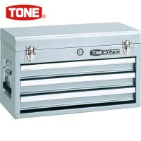 TONE(トネ) ツールチェスト 508X232X302mm シルバー (1個) 品番：BX230SV | 工具ランドヤフーショップ