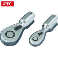 KTC 交換式用 ラチェットヘッド 9.5sq. (1個) 品番：GX13-R3 | 工具ランドヤフーショップ