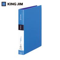 キングジム シンプリーズ リングファイル 青 (1冊) 品番：642SP-B | 工具ランドヤフーショップ