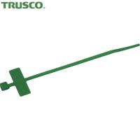 TRUSCO(トラスコ) マーキングタイ 長さ100mm(100本入)(1袋) 品番：TRMCU-100-GN | 工具ランドヤフーショップ