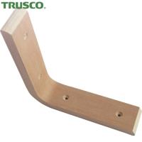 TRUSCO(トラスコ) 木製棚受 140mm(1本) 品番：LT-WOOD-140 | 工具ランドヤフーショップ