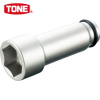 TONE(トネ) インパクト用超ロングソケット 41mm (1個) 品番：6NV-41L150 | 工具ランドヤフーショップ