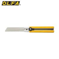 OLFA(オルファ) H型鋸 (1丁) 品番：213B | 工具ランドヤフーショップ