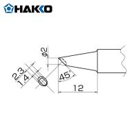 白光 こて先 2BC型 溝付 はんだメッキ 1mm (1本) 品番：T20-BCM2 | 工具ランドヤフーショップ