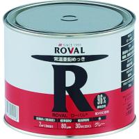 ROVAL 亜鉛メッキ塗料 ローバル(常温亜鉛メッキ) 1kg缶 (1個) 品番：R-1KG | 工具ランドヤフーショップ
