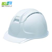 DICプラスチック SYA-WV型ヘルメット 白 (1個) 品番：SYA-WV-SYE-KP-W | 工具ランドヤフーショップ