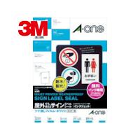 3M エーワン 屋外用サインラベル(インクジェット)白フィルム A3判 (5枚) (1Pk) 品番：32011 | 工具ランドヤフーショップ