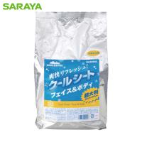 サラヤ クールリフレ 70枚入り詰替 (1袋) 品番：42412 | 工具ランドヤフーショップ