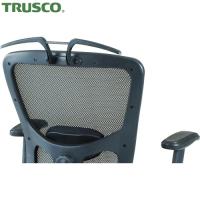 TRUSCO(トラスコ) MC-5A用ハンガー (1個) MC-5HG | 工具ランドヤフーショップ