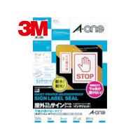 3M エーワン 屋外用サインラベル(インクジェット)下地が透けないタイプ A3 (1Pk) 品番：32014 | 工具ランドヤフーショップ