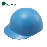 タニザワ ヘルメット(耐電型野球帽タイプ) 青 (1個) 品番：164-EZ-B1-J | 工具ランドヤフーショップ