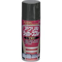 ニッぺ アクリルラッカースプレーTRY 300ml つやなしブラック 222T004-300 (1本) 品番：4976124253638 | 工具ランドヤフーショップ