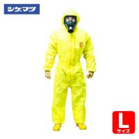 シゲマツ 重松製作所 全身化学防護服 マイクロケム3000 L (1着) 品番：MC3000-L | 工具ランドヤフーショップ