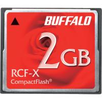 バッファロー コンパクトフラッシュ ハイコストパフォーマンスモデル 2GB (1個) 品番：RCF-X2G | 工具ランドヤフーショップ