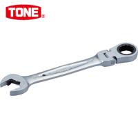 TONE(トネ) 首振クイックラチェットめがねレンチ 13mm (1丁) 品番：RMFQ-13 | 工具ランドヤフーショップ