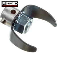 RIDGID(リジッド) T-205 Cカッター (1個) 品番：63005 | 工具ランドヤフーショップ