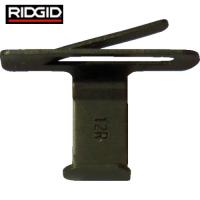RIDGID(リジッド) 18インチ用レンチパーツ コイルアンドフラットスプリングアッセンブリ (1Pk) 品番：31680 | 工具ランドヤフーショップ