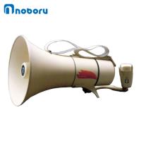 ノボル電機 noboru 肩掛け拡声器 ポータブル拡声器 ショルダータイプメガホン13Wホイッスル音付き（電池別売） (1台) 品番：TM-208 | 工具ランドヤフーショップ