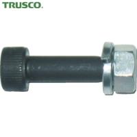 トラスコ TLH-320用 チェーンボルトナット (1個) 品番：TLH320-705A-30 | 工具ランドヤフーショップ