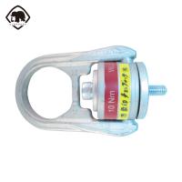 象印 ホイストリング・3.0t (1個) 品番：HRW-30 | 工具ランドヤフーショップ
