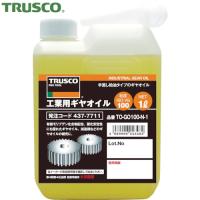 TRUSCO(トラスコ) 工業用ギヤオイル VG220 1L (1本) TO-GO220N-1 | 工具ランドヤフーショップ