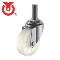 ユーエイ SUS-ST-75N-W3/4-40 ねじ込み式 自在 ステンレスキャスター ナイロン 車輪径75mm Sタイプ SUS-ST型 ネジ寸法W3/4×40山数10 (1個) | 工具ランドヤフーショップ