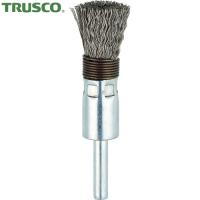 TRUSCO(トラスコ) 筒型ブラシΦ15X軸6 SUS 0.3スプリング付 (1本) TEBS-15SUS | 工具ランドヤフーショップ