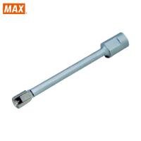 MAX 乾式静音ドリル専用ビットセット φ12mm 長さ100mm (1本) 品番：DS-BS12/100D | 工具ランドヤフーショップ